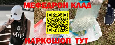 mdpv Изобильный