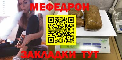 МДМА Канаш
