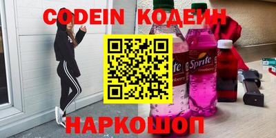 mdpv Изобильный