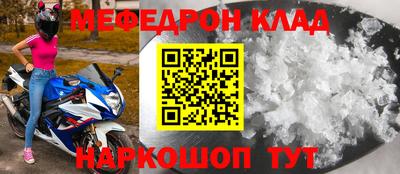 мдпв Ипатово