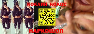 mdpv Изобильный