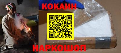 mdpv Изобильный