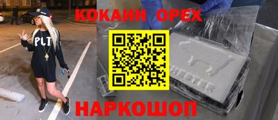 mdpv Изобильный