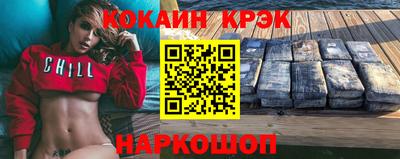 мдпв Ипатово