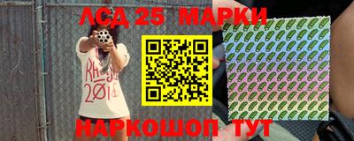 mdpv Изобильный