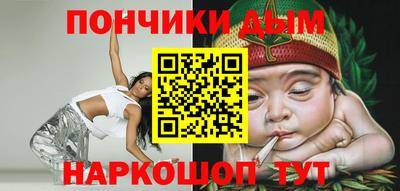 мефедрон VHQ Ирбит