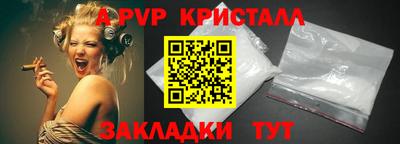 мдпв Ипатово