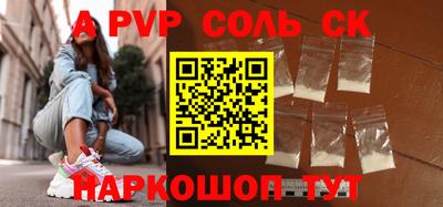 мдпв Ипатово