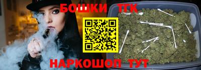мдпв Ипатово
