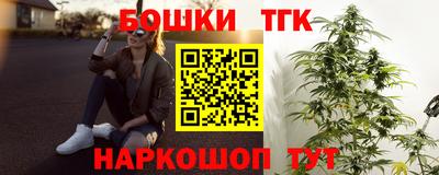 мдпв Ипатово