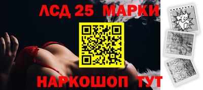 мефедрон VHQ Ирбит