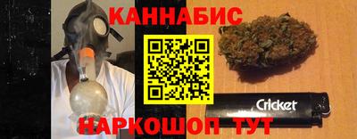 мефедрон VHQ Ирбит