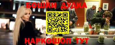 мдпв Ипатово