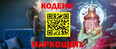 мефедрон VHQ Ирбит