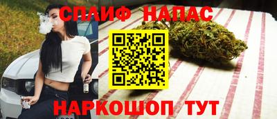 mdpv Изобильный
