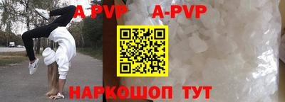 мефедрон VHQ Ирбит