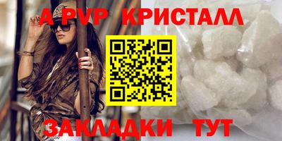 мдпв Ипатово