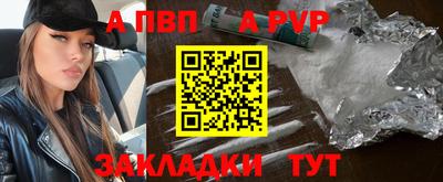 mdpv Изобильный