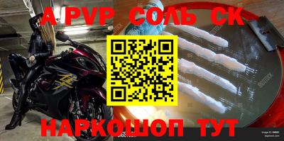 мдпв Ипатово
