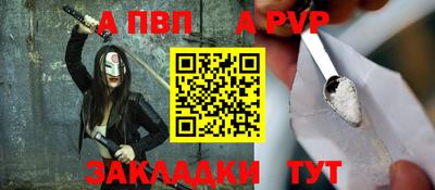 мдпв Ипатово