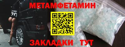 mdpv Изобильный