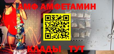 mdpv Изобильный