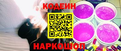 mdpv Изобильный