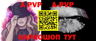 mdpv Изобильный