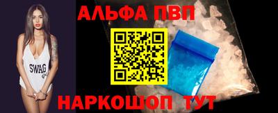 mdpv Изобильный
