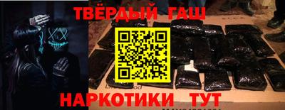 мдпв Ипатово
