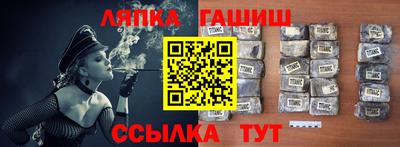 мефедрон VHQ Ирбит