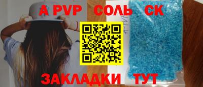 мефедрон VHQ Ирбит