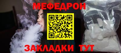 mdpv Изобильный