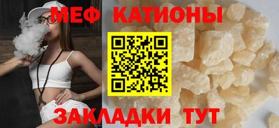 mdpv Изобильный